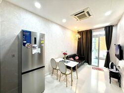 Parc Rosewood (D25), Condominium #495538991